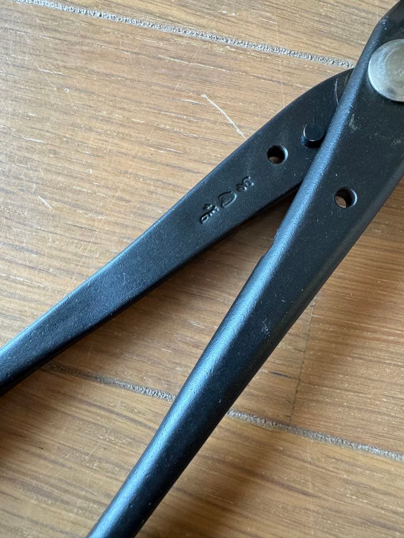 昌国No.0061 反り刃又枝切(大)