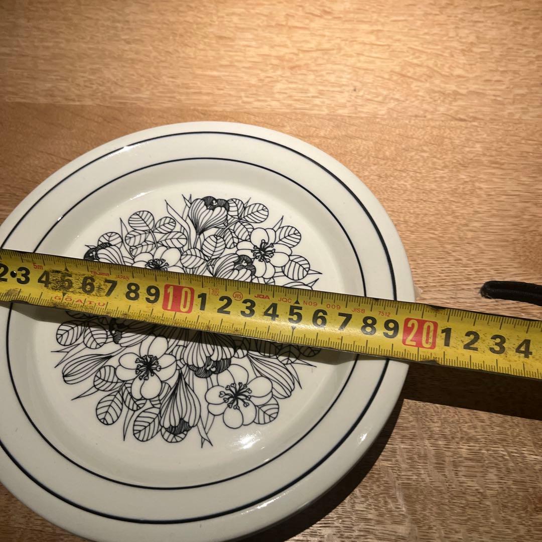 Arabia クロッカス　20cm