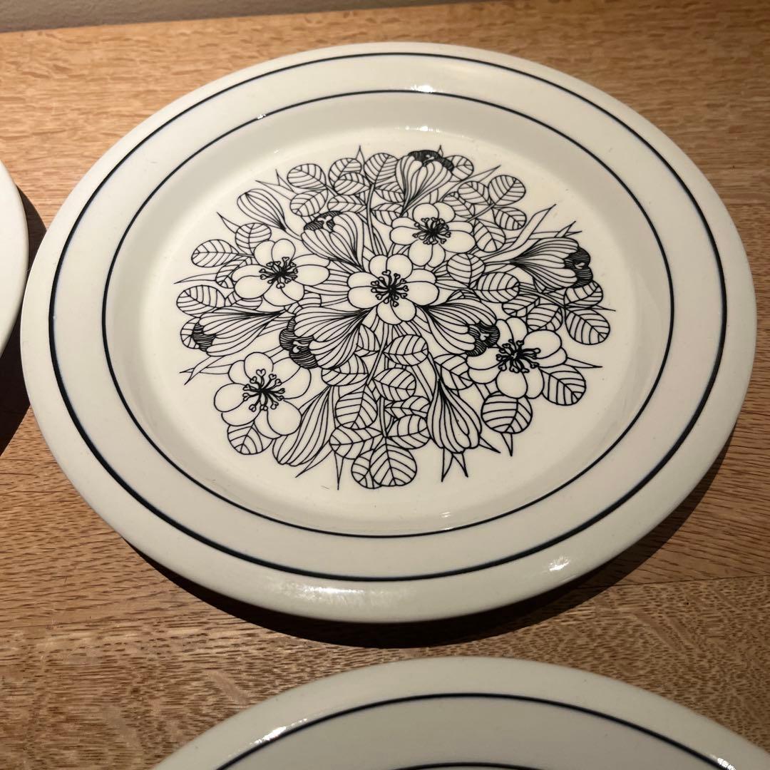 Arabia クロッカス　20cm