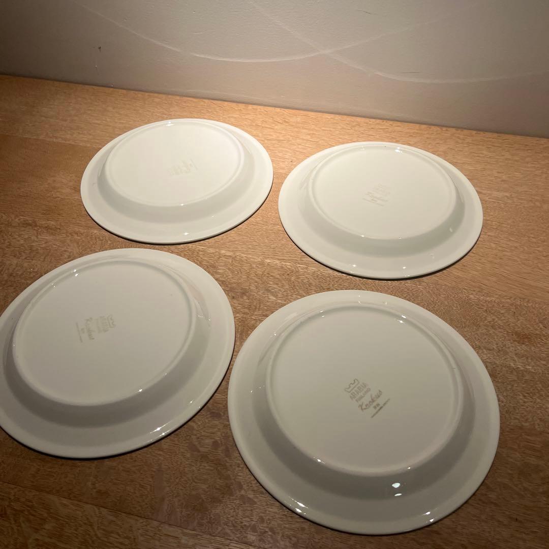 Arabia クロッカス　20cm