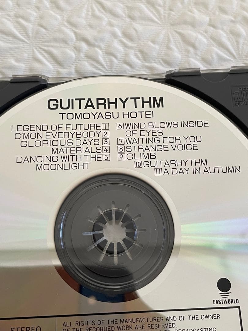 布袋寅泰/GUITARHYTHM/SAMPLER見本（非売品）PCD-44