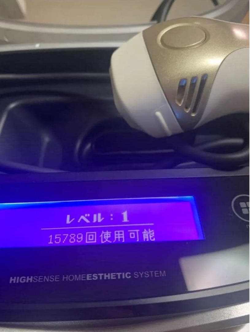 Ke-non ケノン　脱毛器　ver8.4