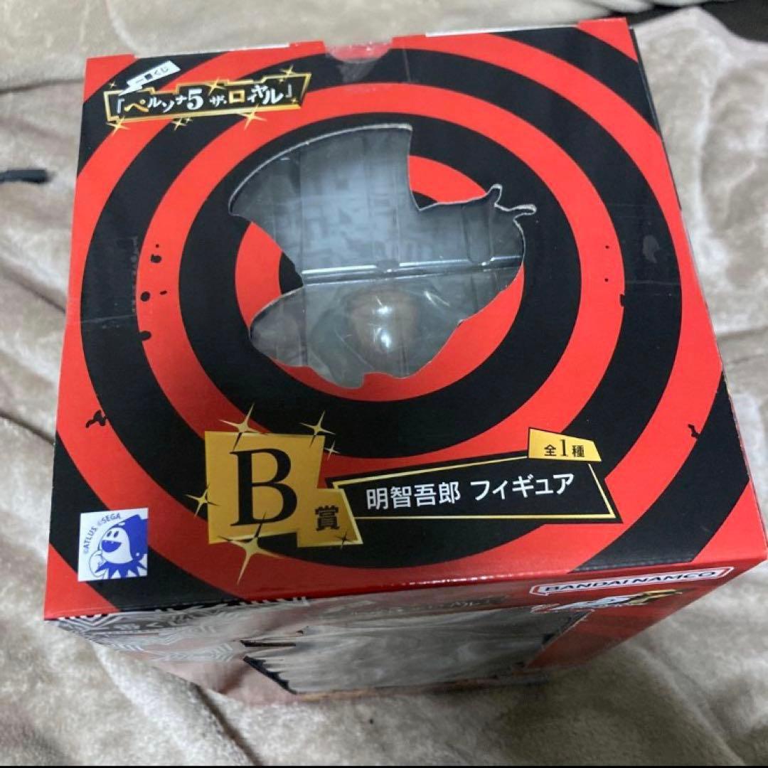 一番くじ 『ペルソナ５ ザ・ロイヤル』B賞 明智吾郎 フィギュア