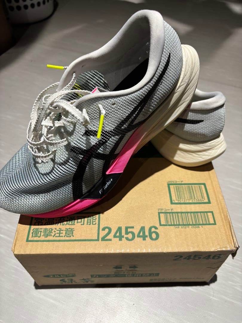 メタスピードスカイパリ　SPEED SKY PARIS 26.0