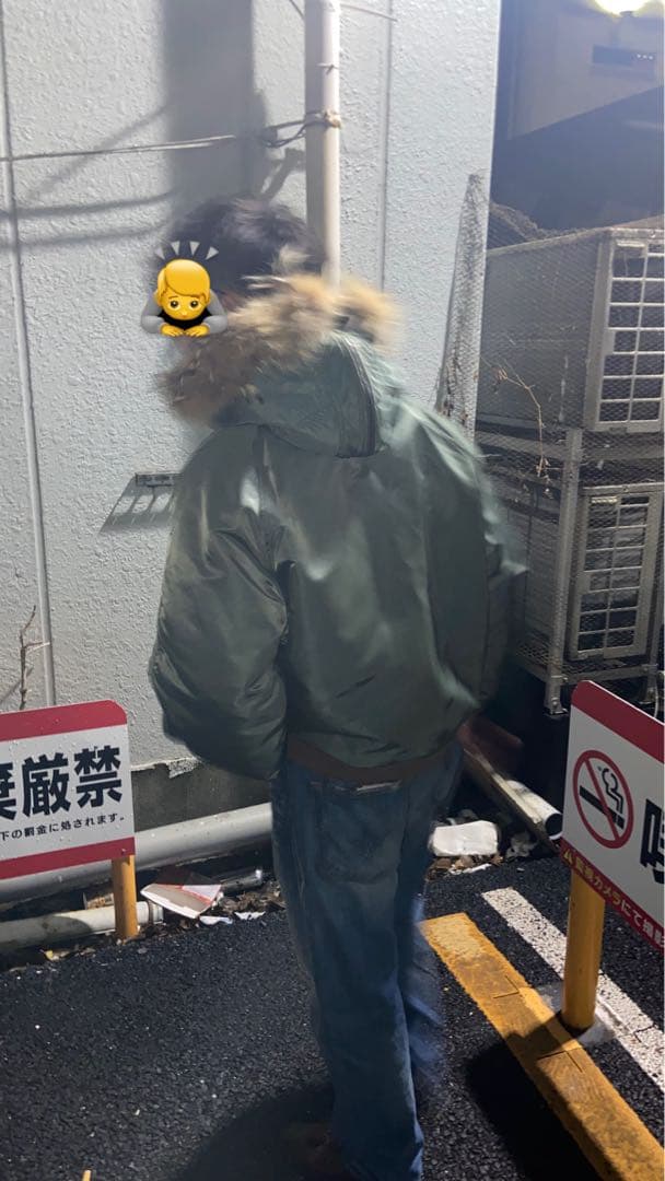 N-2B ジャケット　アメリカ製