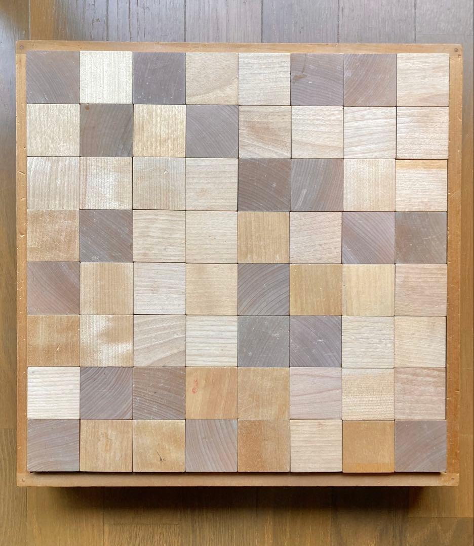 童具館ワクブロック　HG1&H5 セット　WAKU-BLOCK45