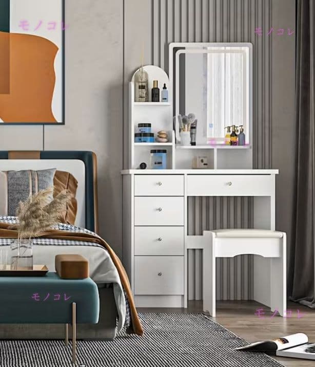 （モノコレ）ドレッサー 幅 80cm LED ライト スツール付き ホワイト