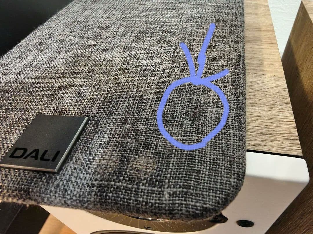 【最終値下げ】DALI Oberon 1 ブックシェルフライトオーク LO