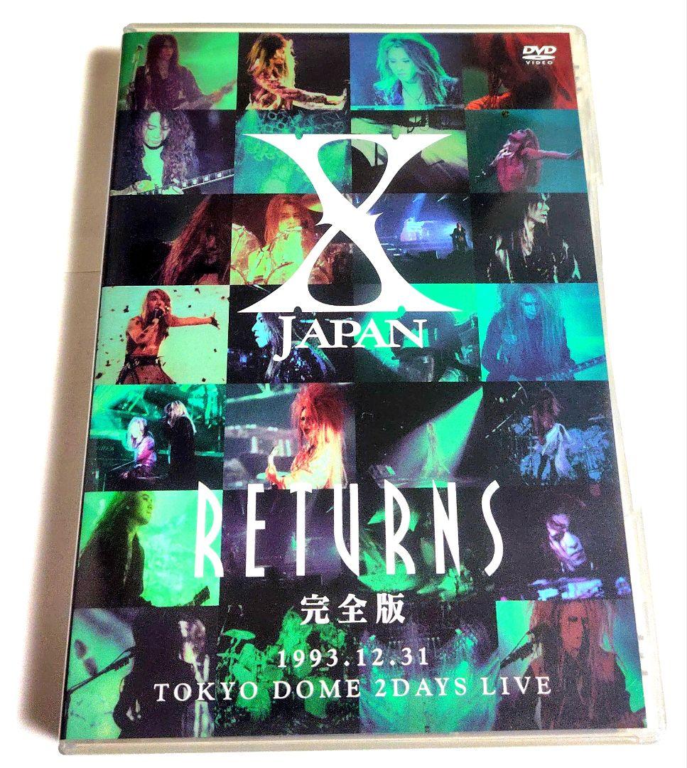 【初回限定生産】 X JAPAN RETURNS 完全版 コレクターズ BOX