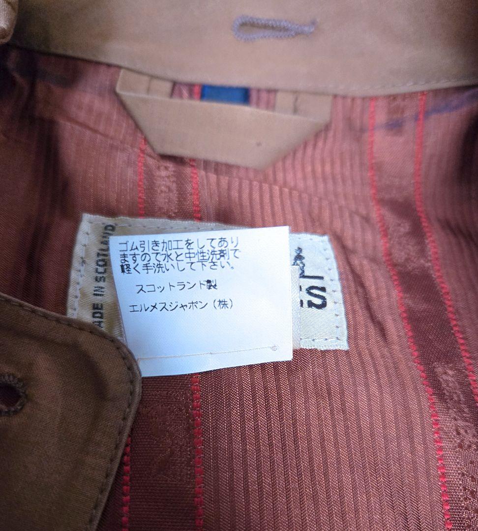 希少 ヴィンテージ エルメス × マッキントッシュ ゴム引き コート トレンチ