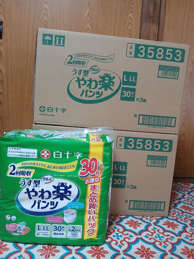 やわ楽パンツ L-LL 30枚入り　お得な6パック　180枚