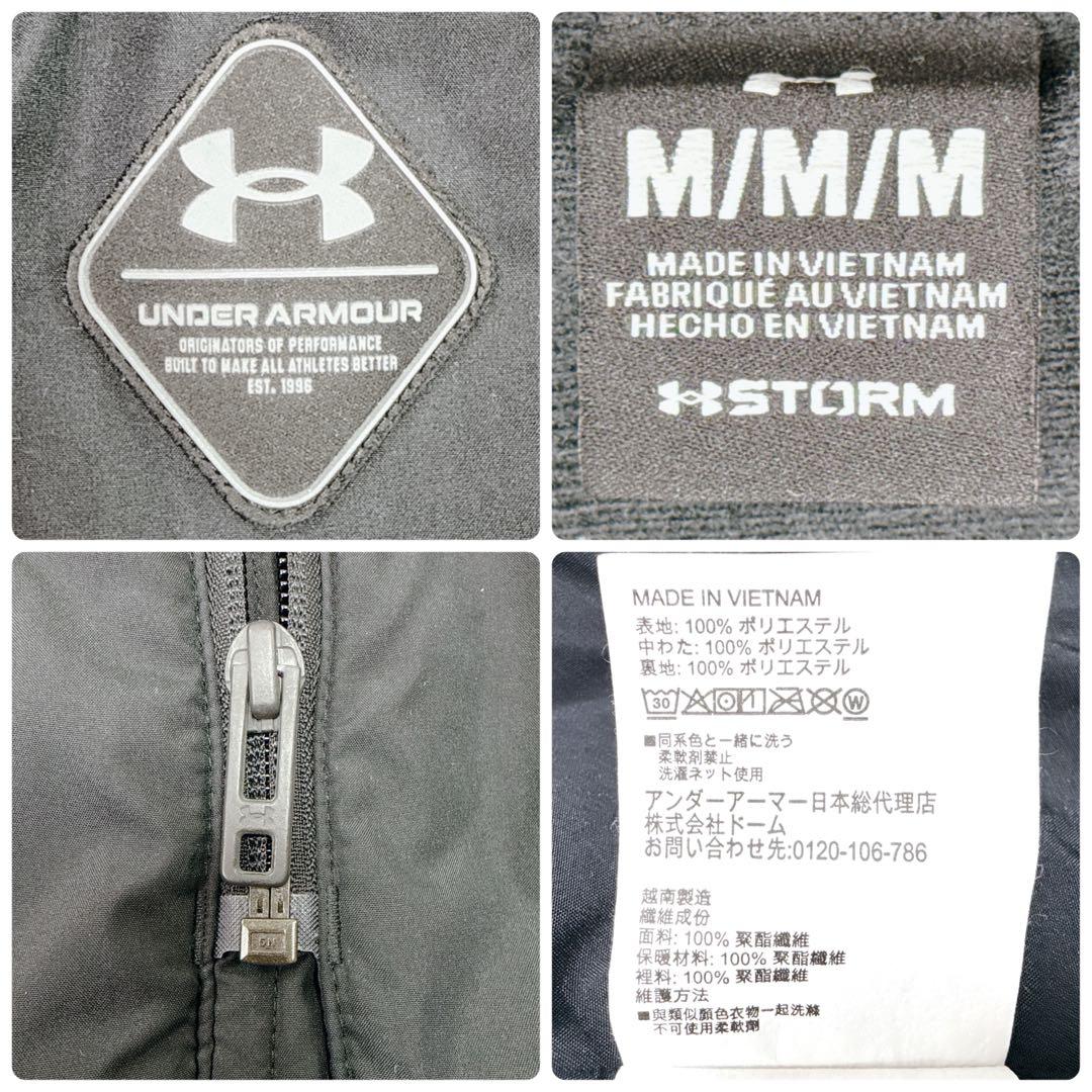 美品✨ アンダーアーマー　インサレーテッド ロングジャケット ベンチコート　現行