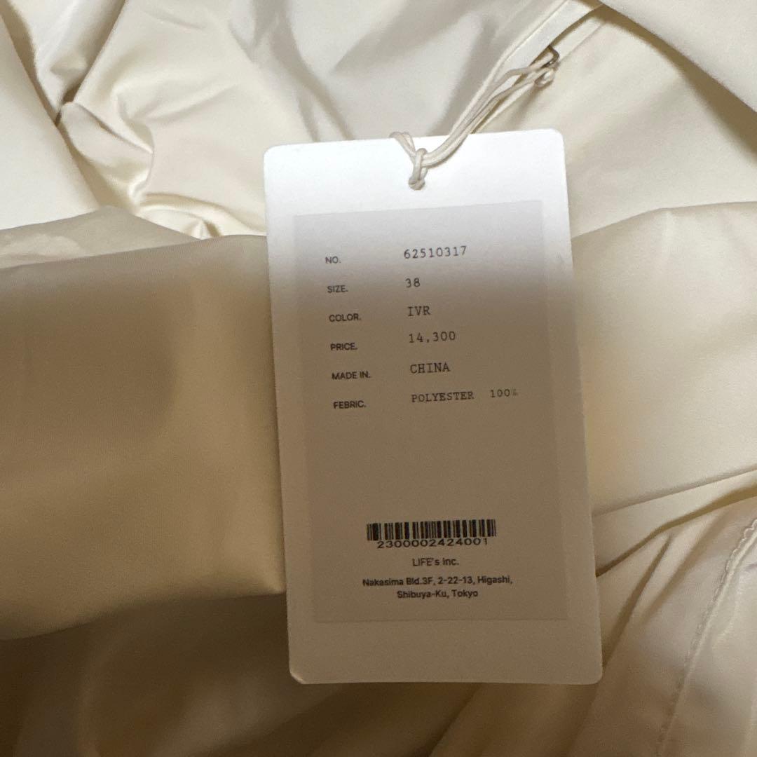 anuke(アンヌーク)Cutoff Bare Combinaison 38