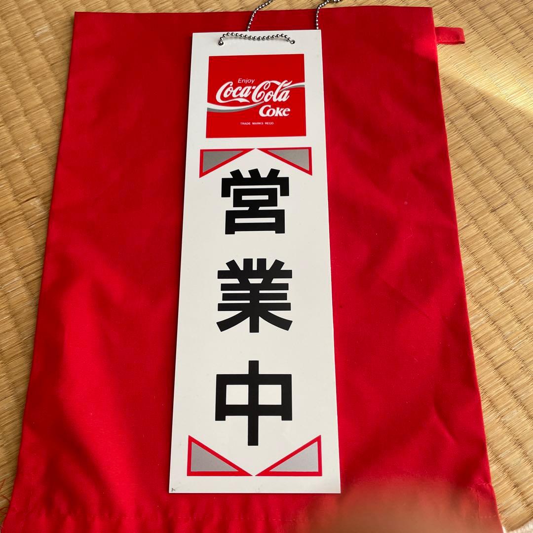 コカコーラ　スプライト　昭和レトロ　セブンアップ　ファンタ　ドクターペッパー