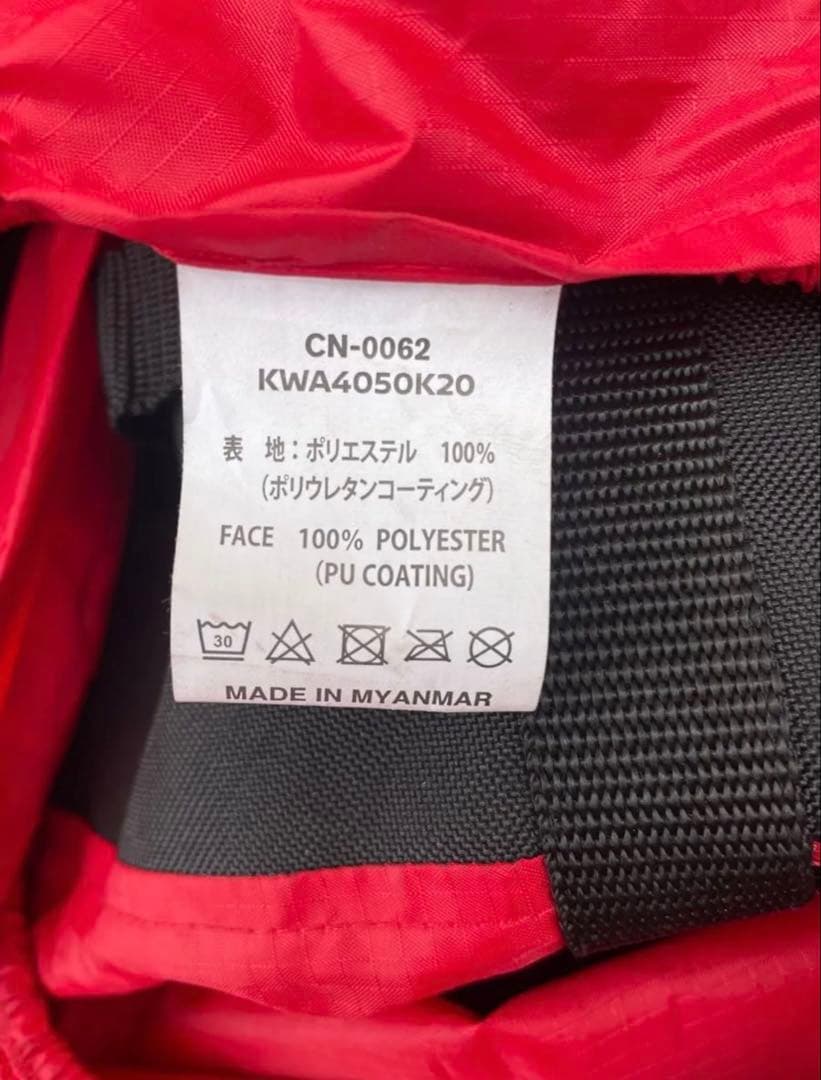 日産 NISMO ホイールタイヤカバー KWA4050K20 中古品