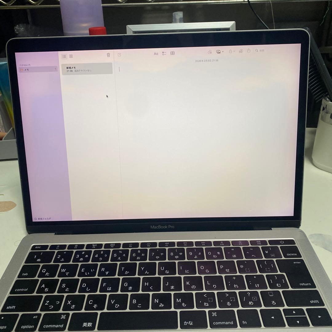 b*4様 訳ありMacBook Pro 13インチ 2016 Core i5 メ