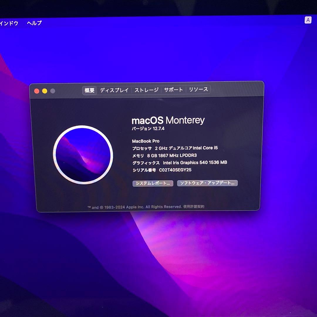 b*4様 訳ありMacBook Pro 13インチ 2016 Core i5 メ