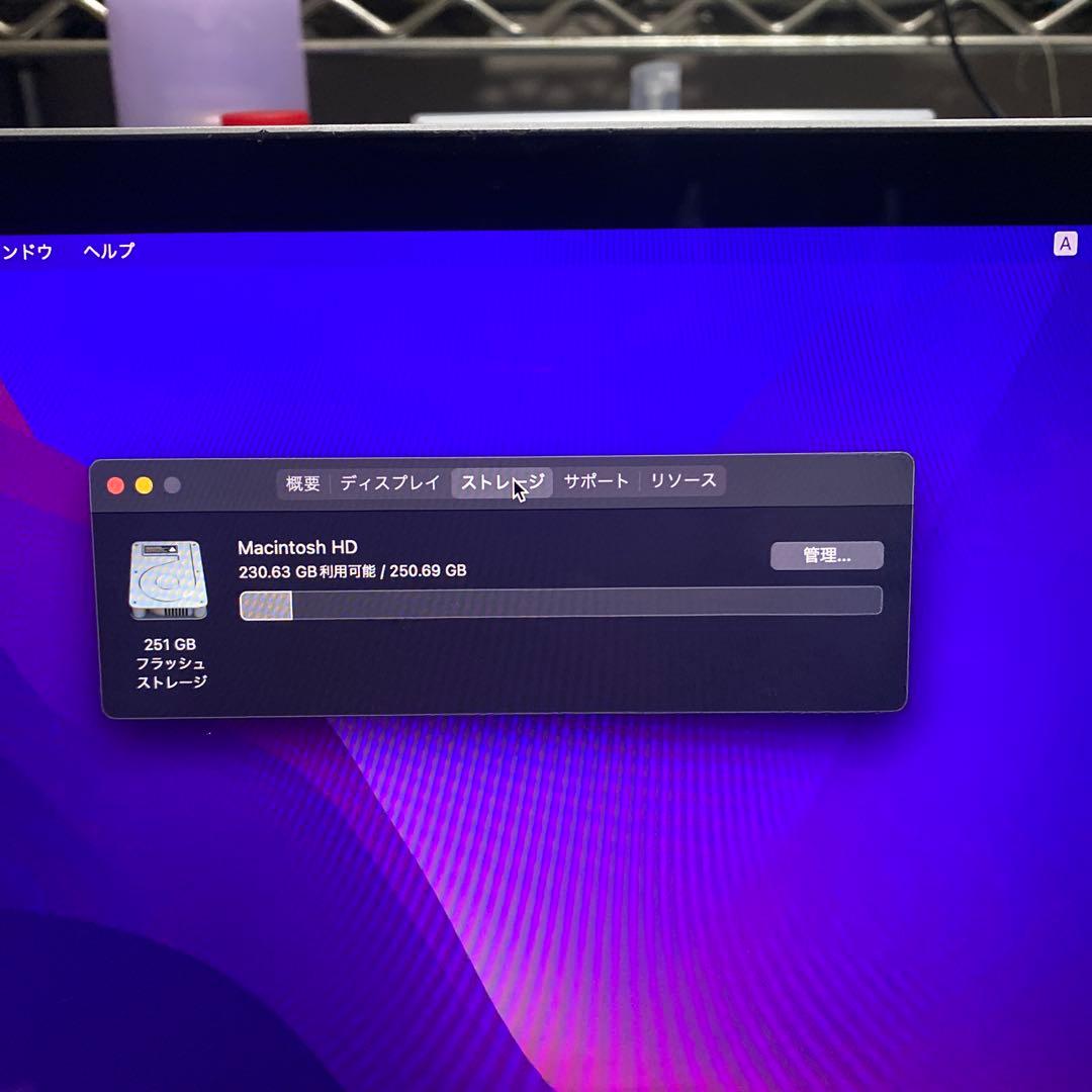 b*4様 訳ありMacBook Pro 13インチ 2016 Core i5 メ