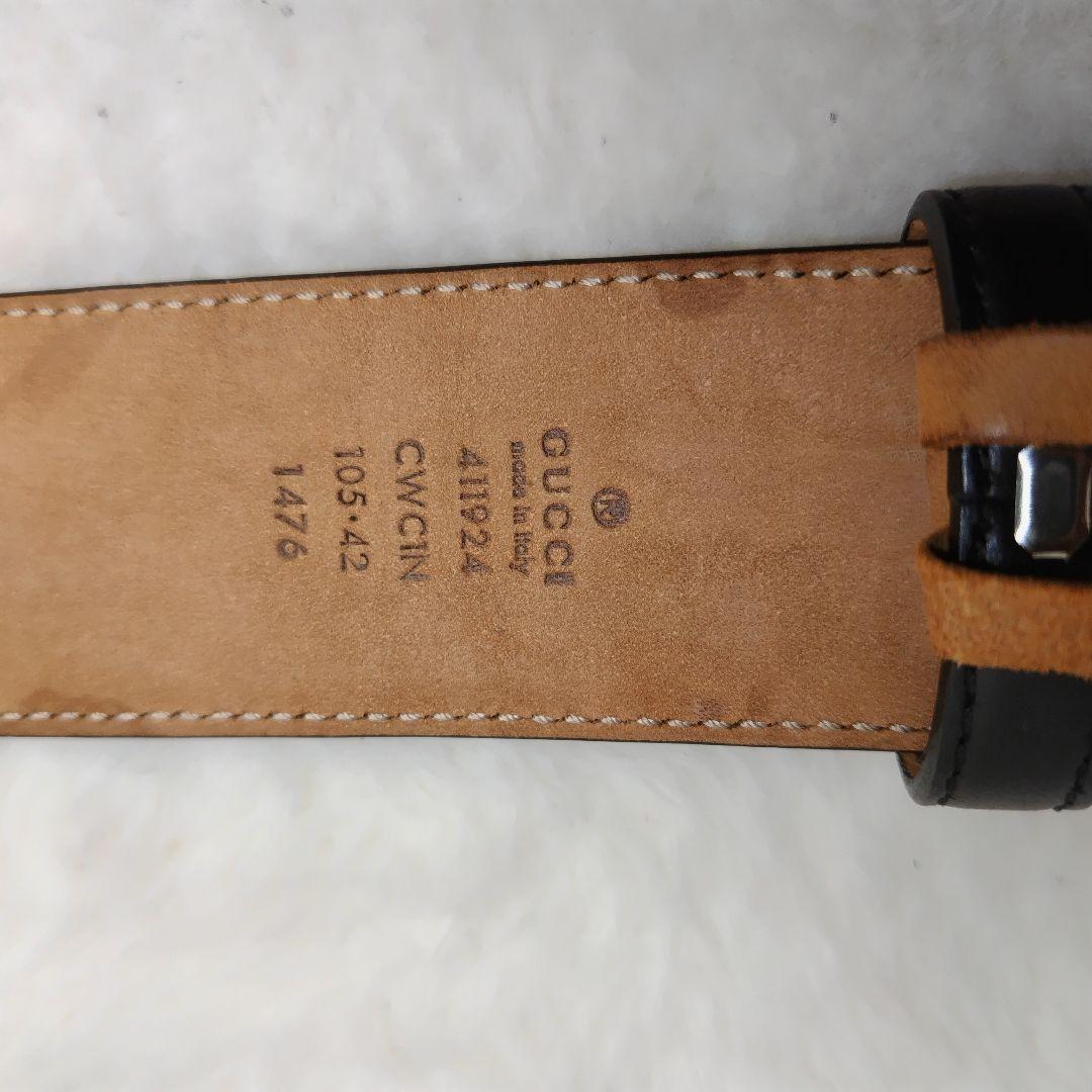 ✨美品✨GUCCI グッチ ベルト インターロッキング グッチシマ　ブラック