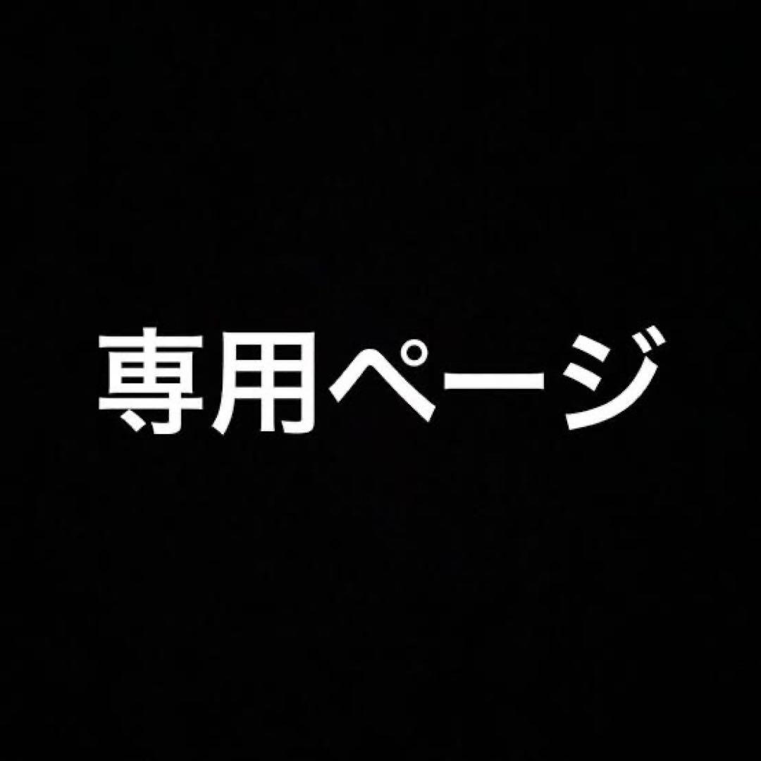 【crawaflutx出品】