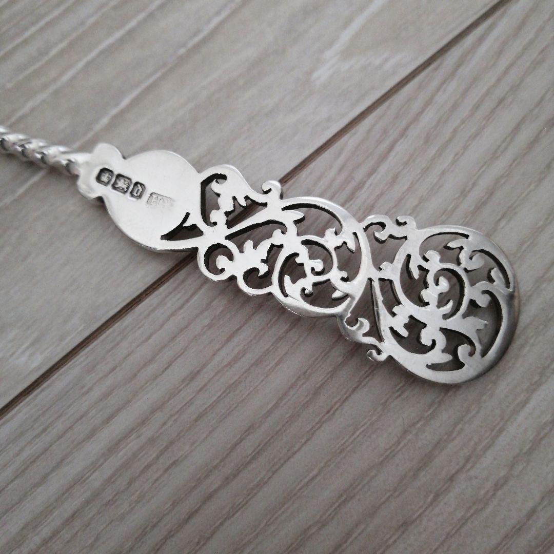 純銀アンティーク　サーバースプーン