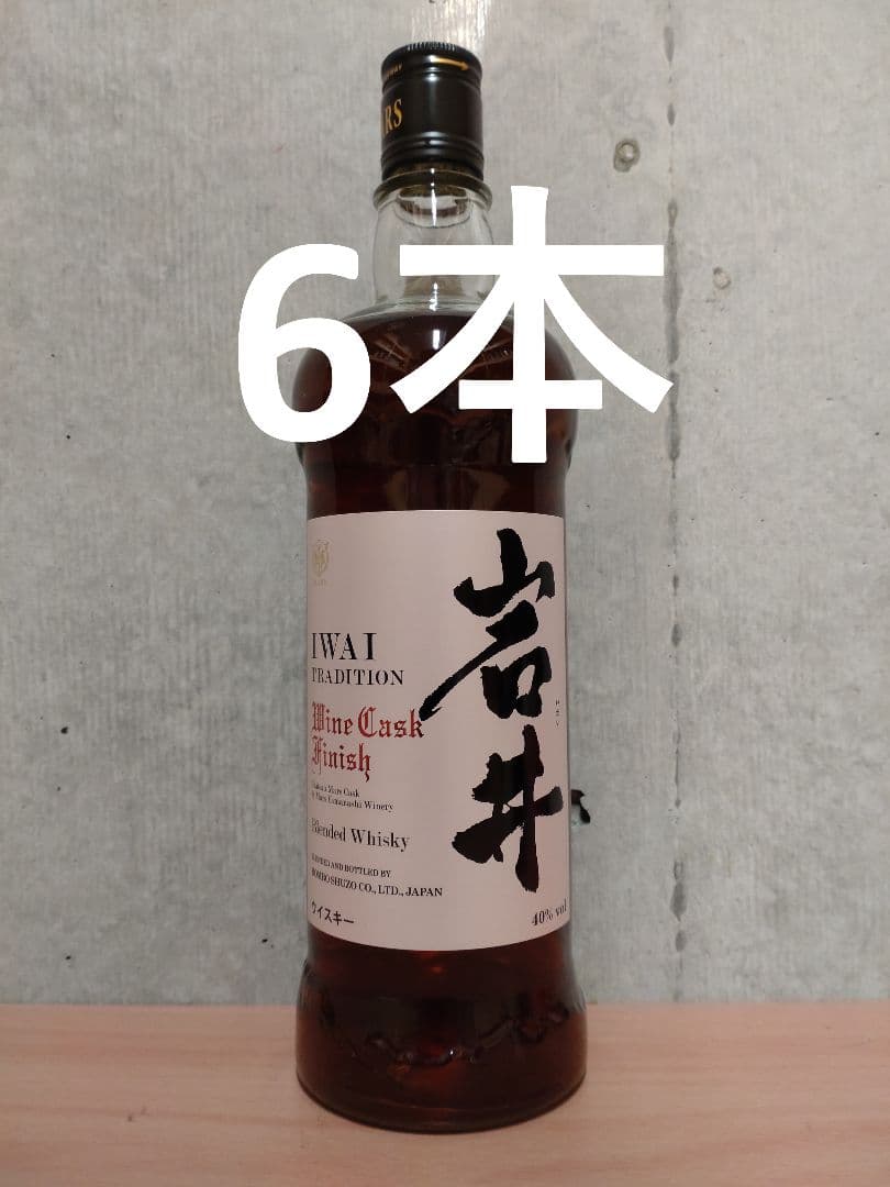 【新着・6本組】マルス 岩井トラディション ワイン・カスク・フィニッシ