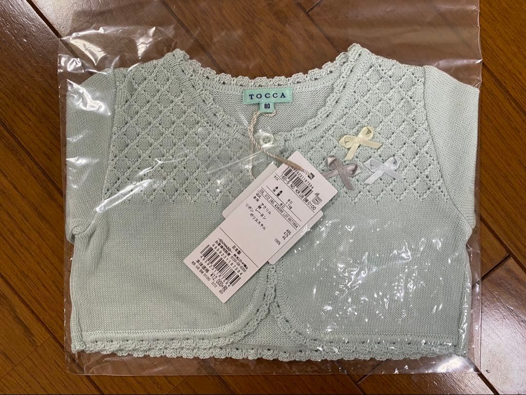 【新品】トッカTOCCA BAMBINI ワンピース＋カーディガン 80cm