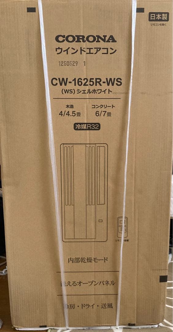 CORONA ウィンドウエアコン