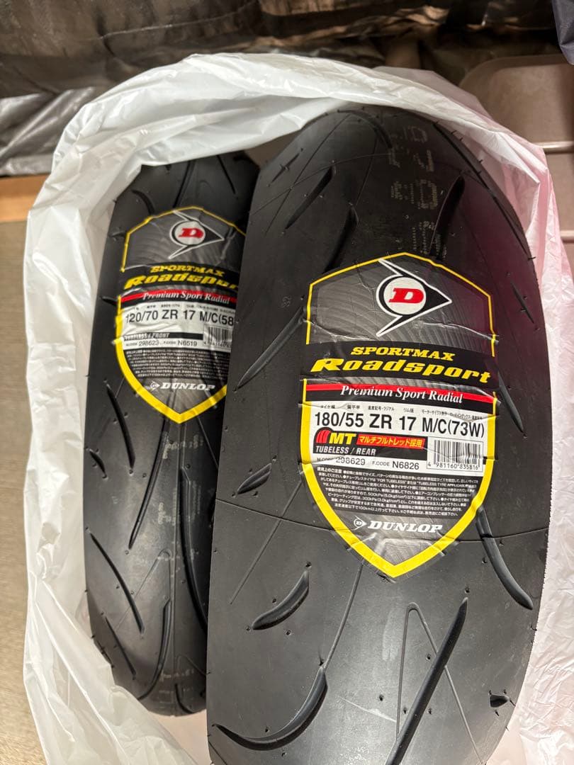 DUNLOP SPORTMAX Roadsport タイヤセット