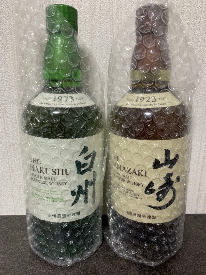 白州・山崎 ウイスキー 700ml 2本セット