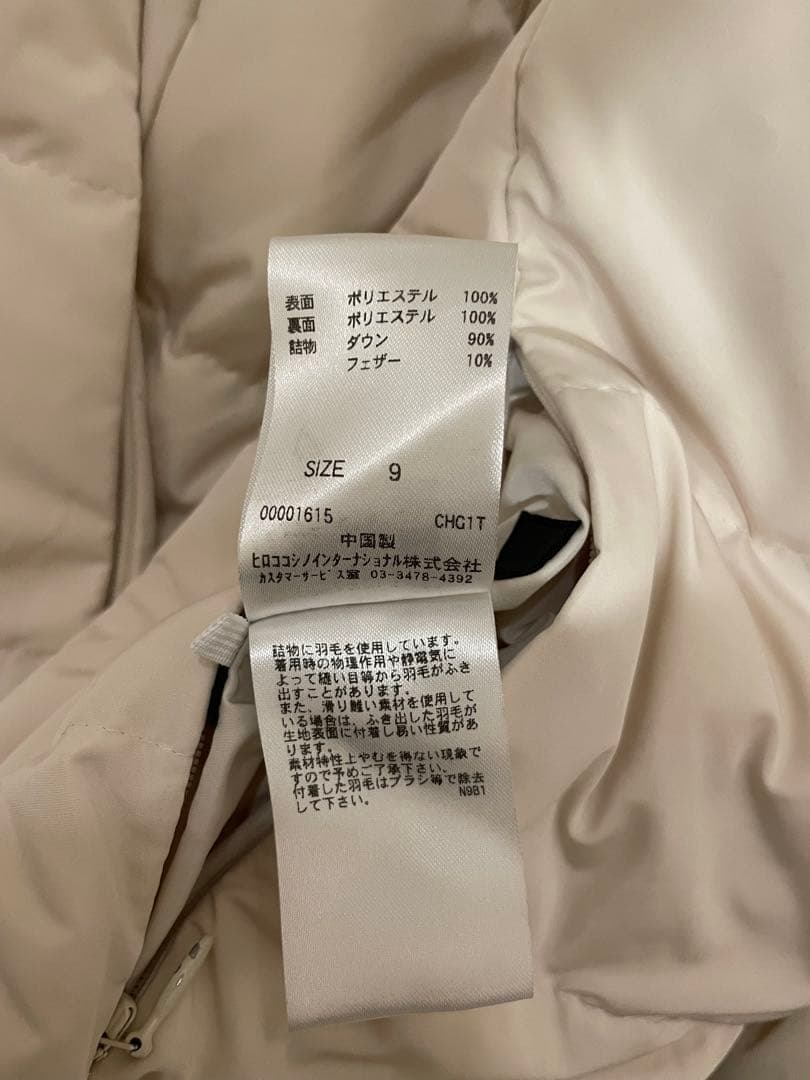 HIROKO BIS リバーシブルタフタショート　ダウンジャケット