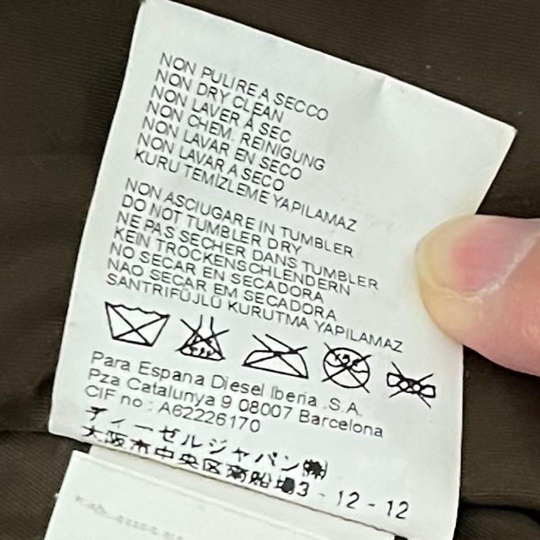 い*し様 DIESEL（ディーゼル）牛革製レザージャケット Mサイズ ブラック