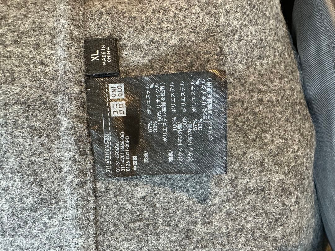UNIQLO C ユニクロ ダブルフェイスコート グレー ブラウン