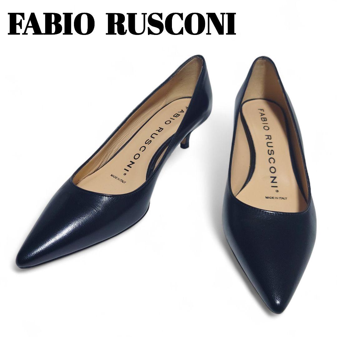 美品 ファビオルスコーニ ポインテッドトゥ パンプス 36 黒