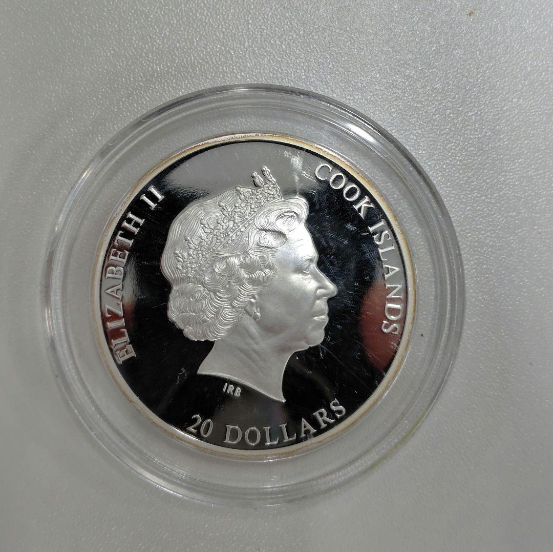 20ドル - エリザベス2世の真珠の耳飾りの少女