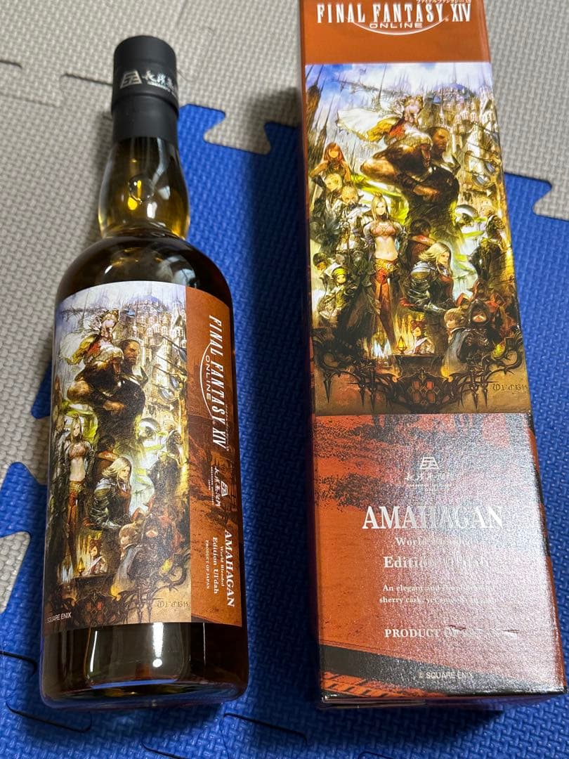S*i様 AMAHAGAN ウイスキー FINAL FANTASY XIV 3本