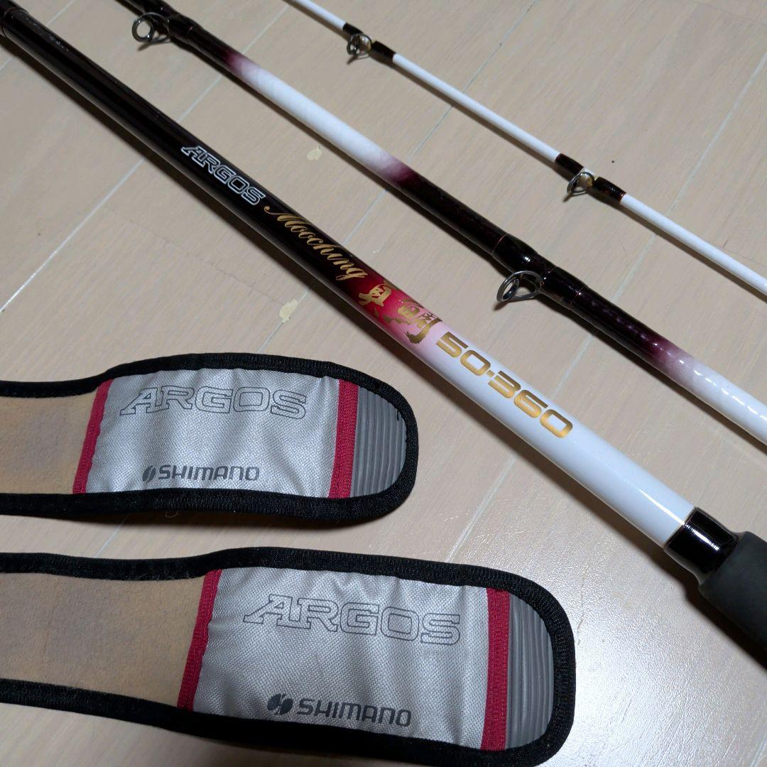 シマノ アルゴス ムーチング真鯛 50-360 SHIMANO ARGOS