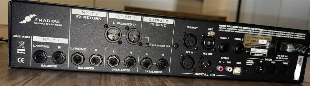 ギター Fractal Audio Axe-Fx II XL+