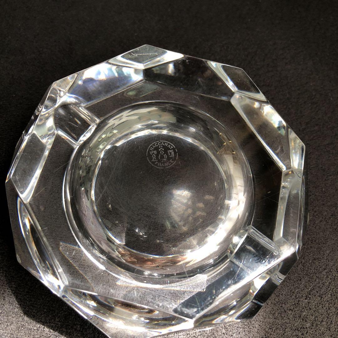 灰皿　アッシュトレイ