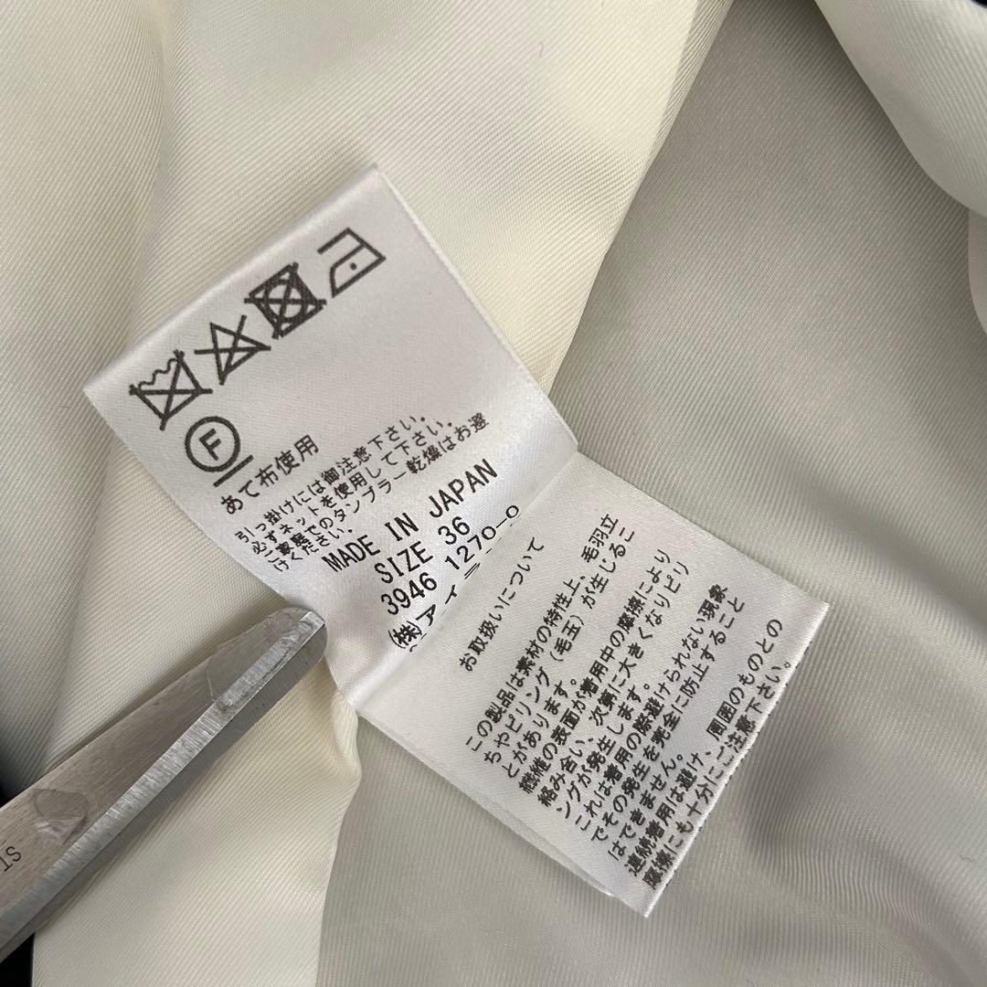 美品✨ダイアグラム　ウール　チェック　ロングコート　グレースコンチネンタル