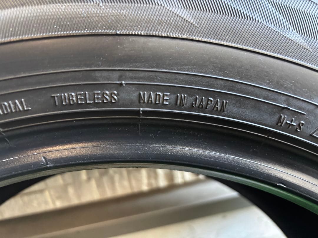 ①【グリコ‼️】205/60R16 ダンロップウィンターマックス02