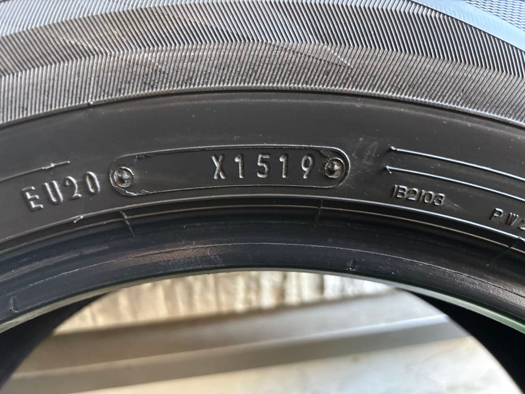 ①【グリコ‼️】205/60R16 ダンロップウィンターマックス02