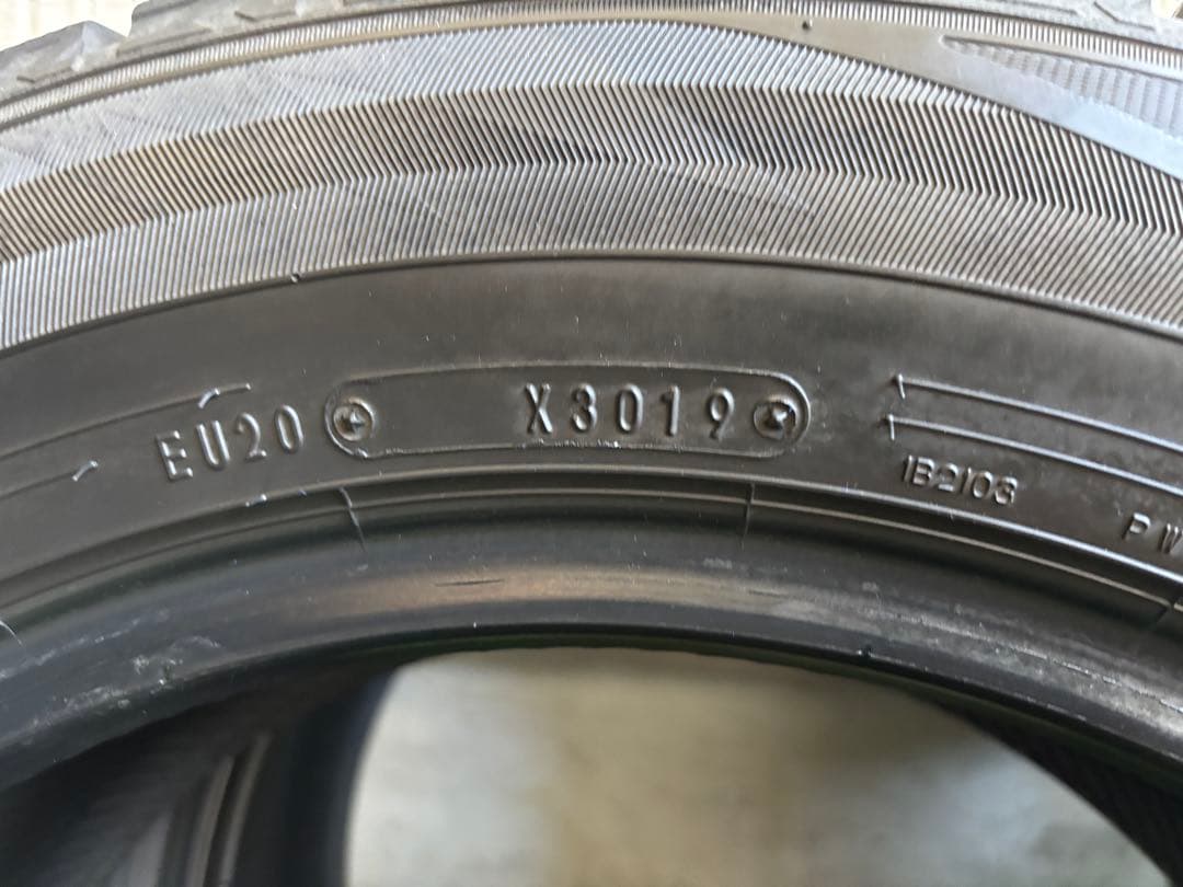 ①【グリコ‼️】205/60R16 ダンロップウィンターマックス02
