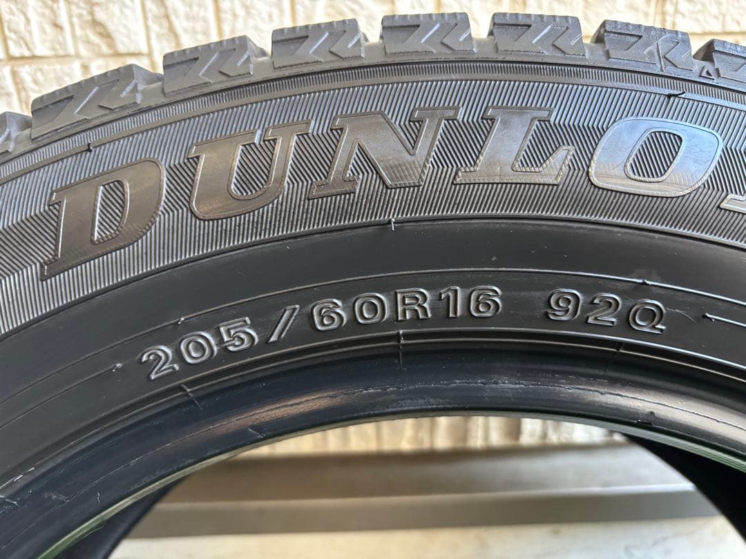 ①【グリコ‼️】205/60R16 ダンロップウィンターマックス02