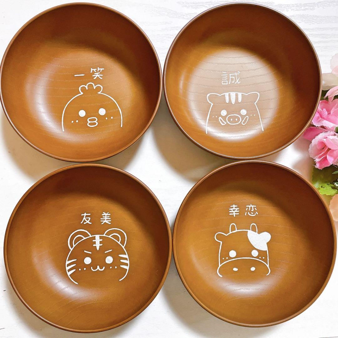 確認♡サラダボウル♡オーダー受け付け