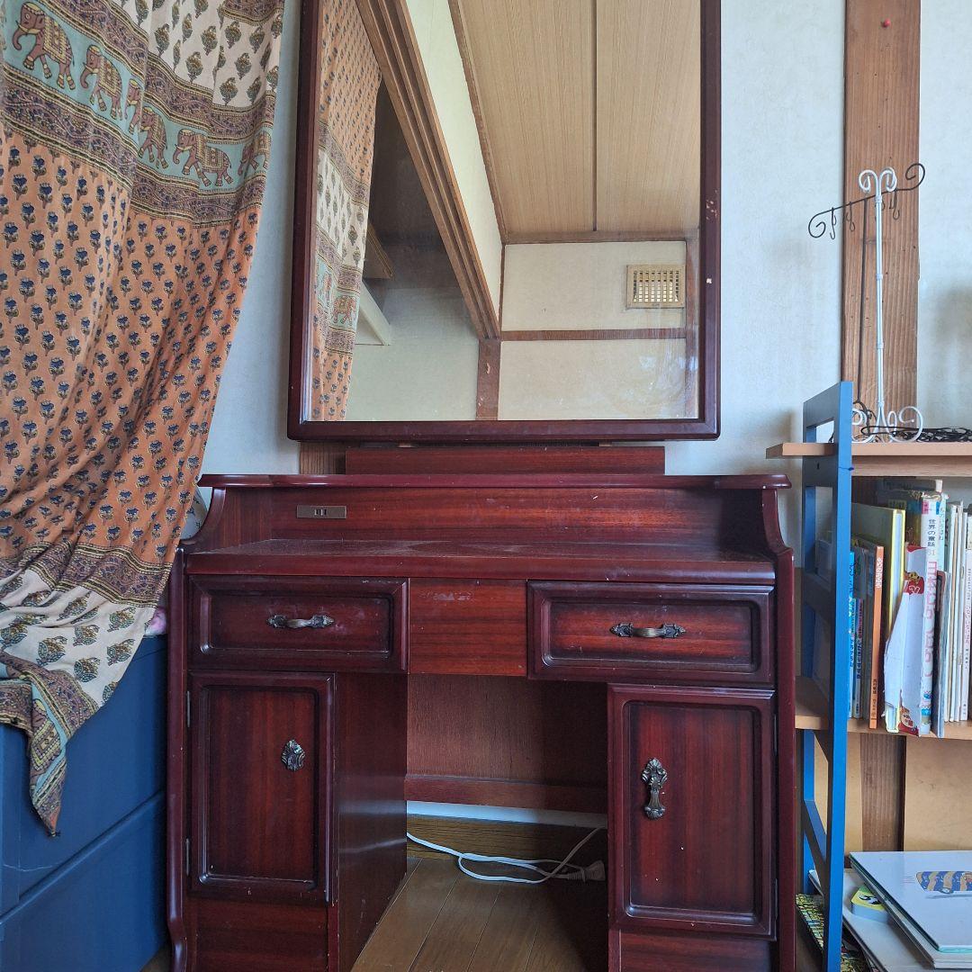 ドレッサー　鏡台　化粧台　レトロ