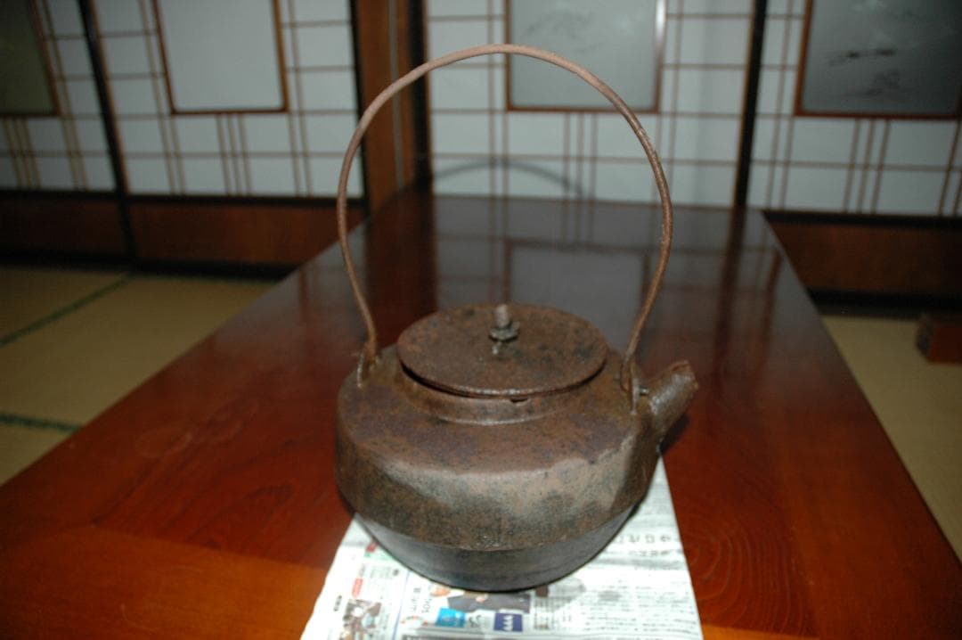 茶釜