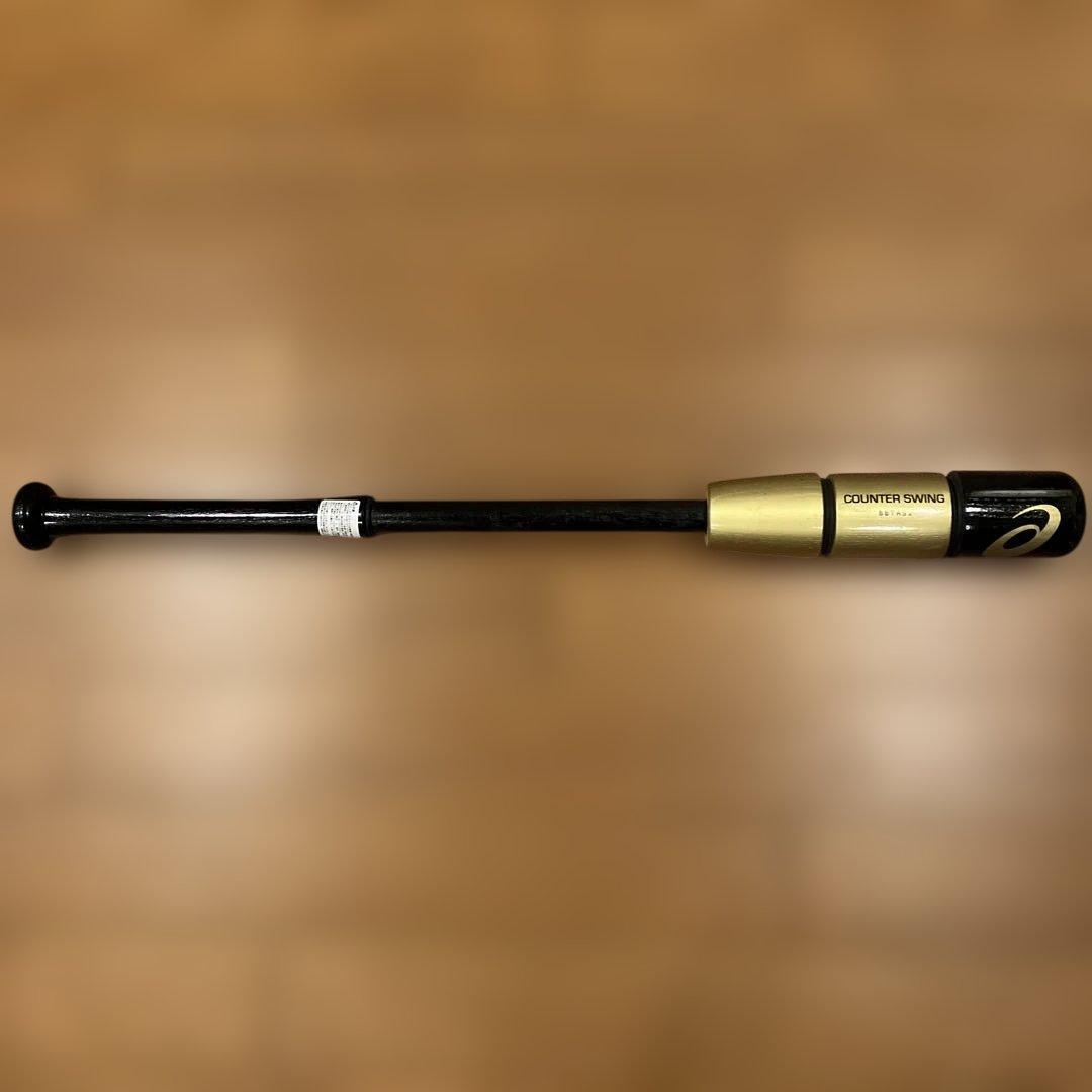アシックス カウンタースイング BBTRS2 78cm ゴールド/ブラック