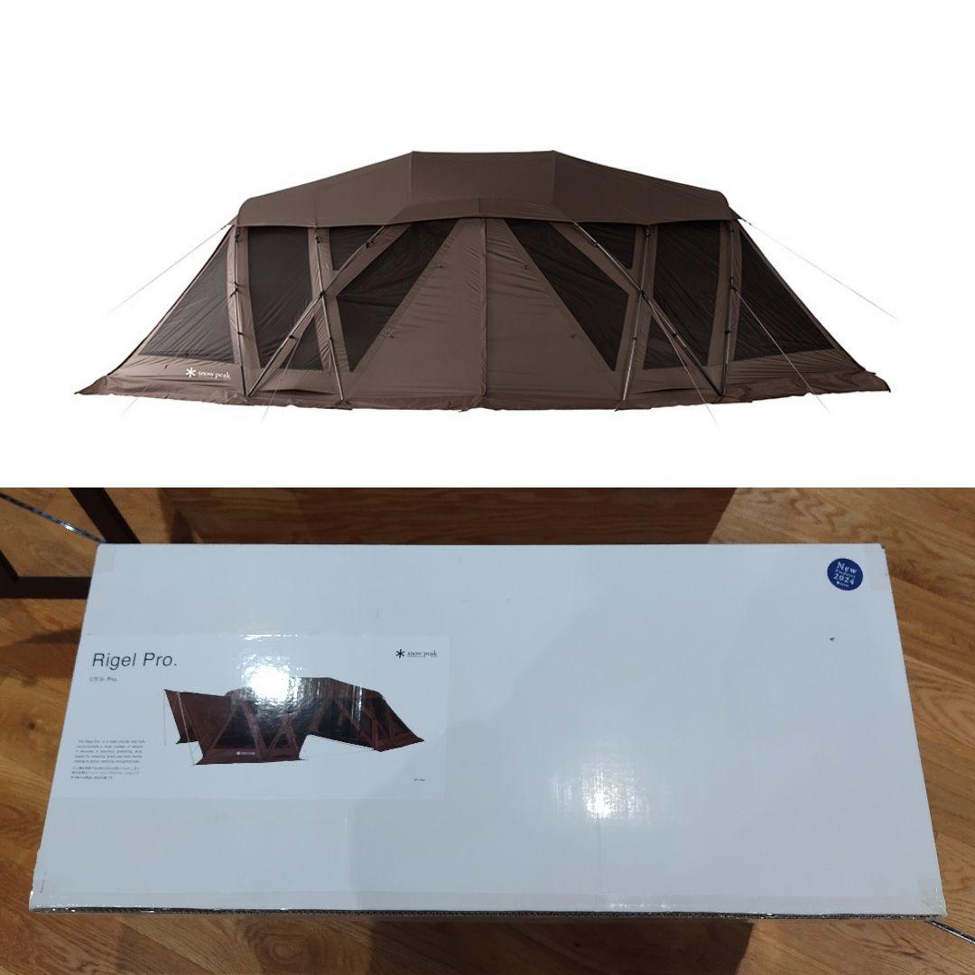 【新品・未使用】 スノーピーク  peak リゲルPro.TP-950