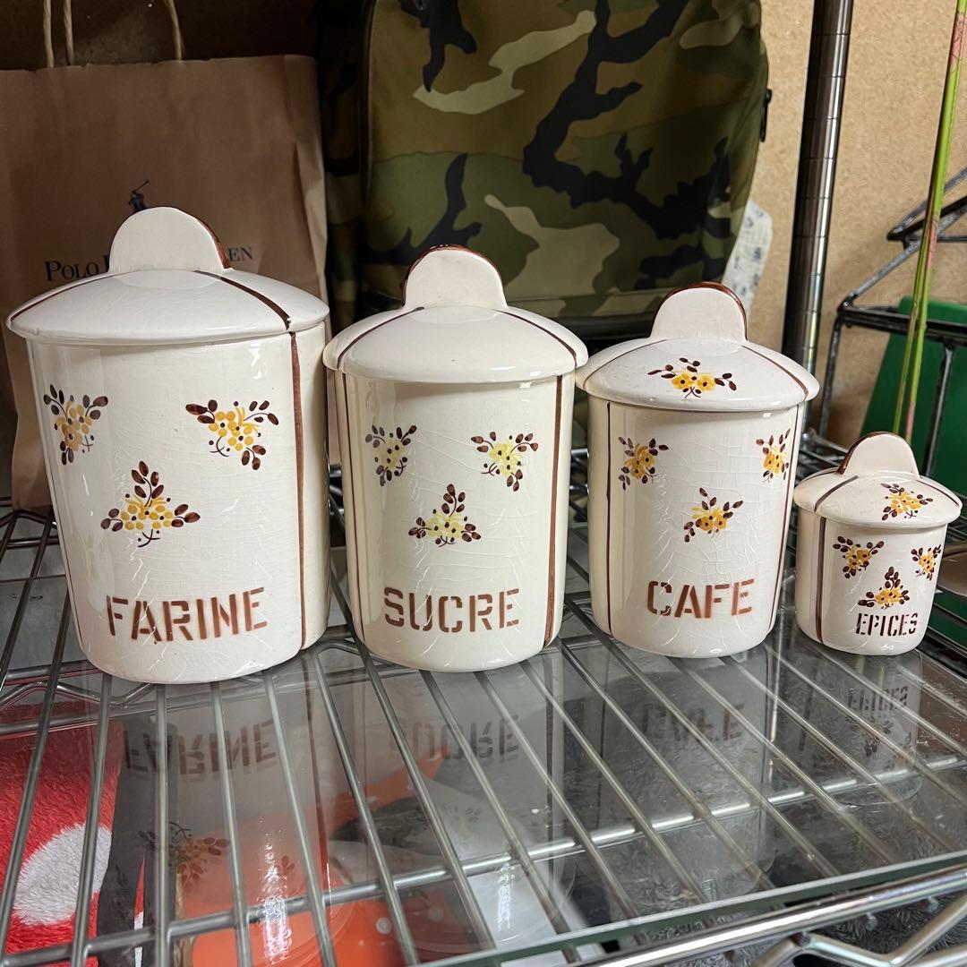●キャニスター●4点セット●フランスアンティーク